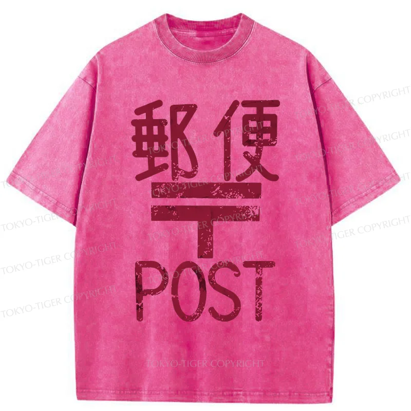 Tokyo-Tiger Japanese Post Washed T-Shirt