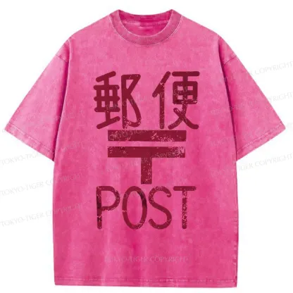 Tokyo-Tiger Japanese Post Washed T-Shirt