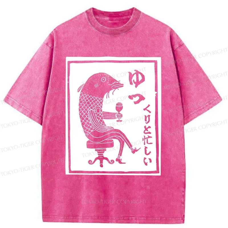 Tokyo-Tiger Retro Fishman Washed T-Shirt