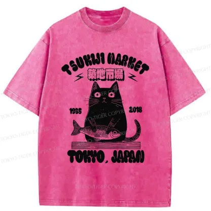 Tokyo-Tiger Tsukiji Market Japan Washed T-Shirt