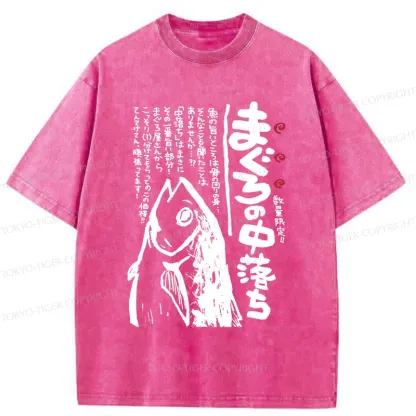 Tokyo-Tiger Sashimi Washed T-Shirt