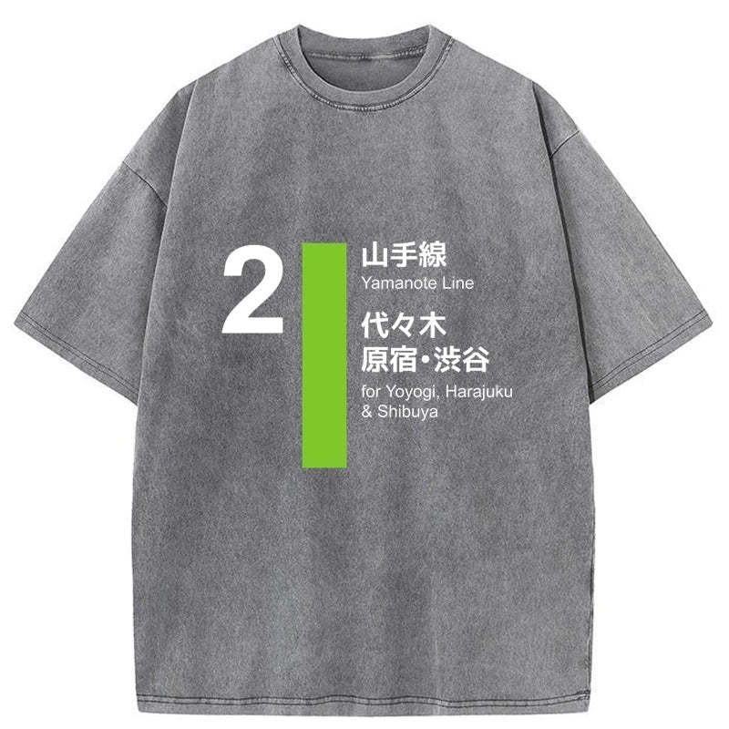 Tokyo-Tiger Yamanote Line Shibuya and Harajuku Washed T-Shirt