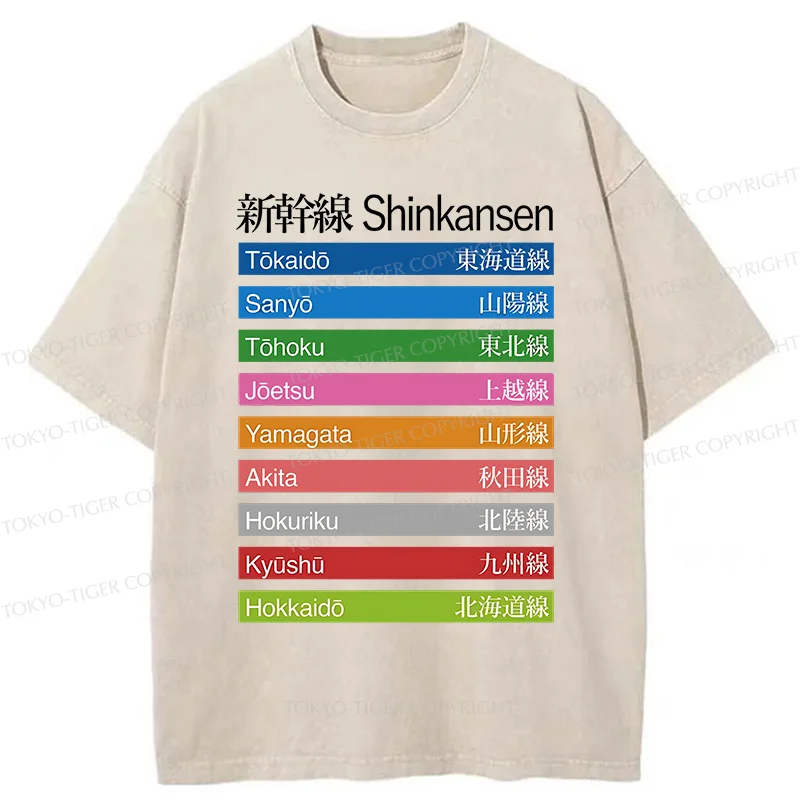 Tokyo-Tiger Shinkansen Stations Washed T-Shirt