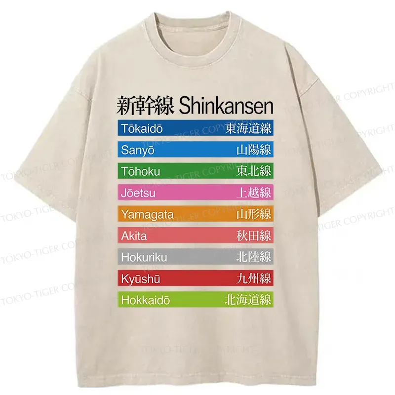 Tokyo-Tiger Shinkansen Stations Washed T-Shirt