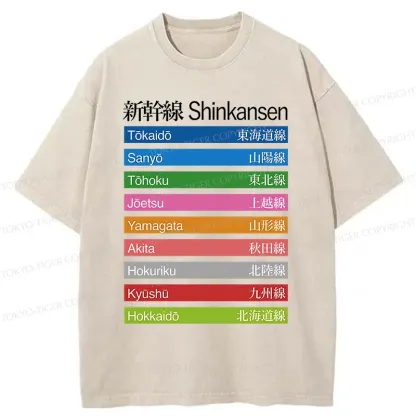 Tokyo-Tiger Shinkansen Stations Washed T-Shirt