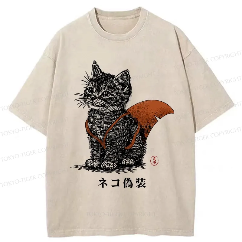 Tokyo-Tiger Funny Cat Disguised As Shark Washed T-Shirt