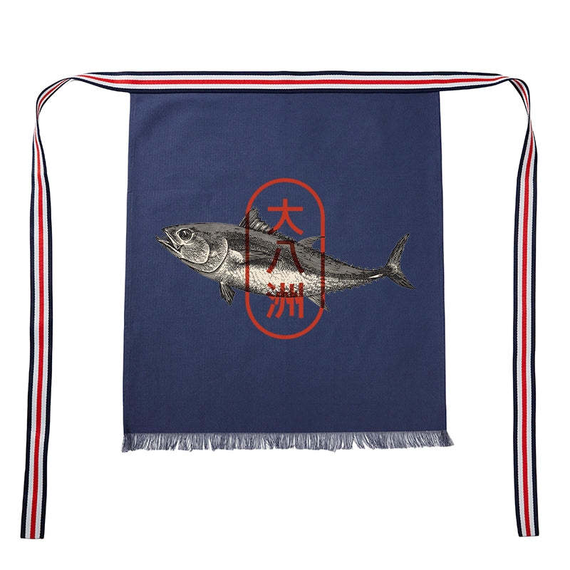 Tokyo-Tiger Sushi Fish Half Apron