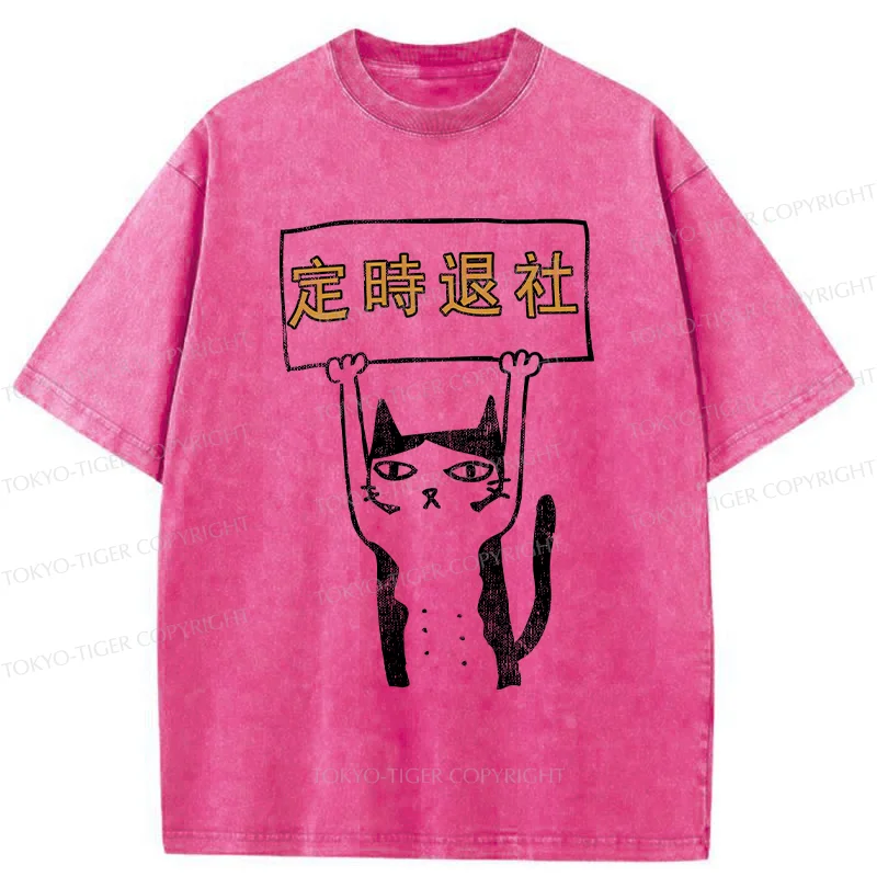 Tokyo-Tiger Leaving Work On Time Washed T-Shirt