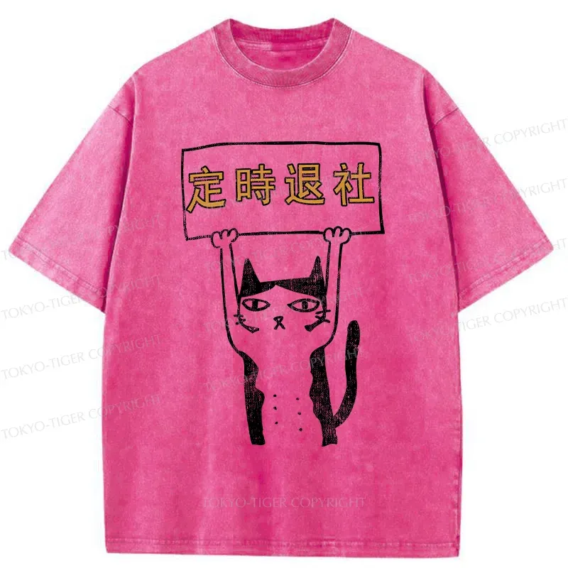 Tokyo-Tiger Leaving Work On Time Washed T-Shirt