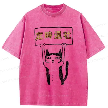 Tokyo-Tiger Leaving Work On Time Washed T-Shirt