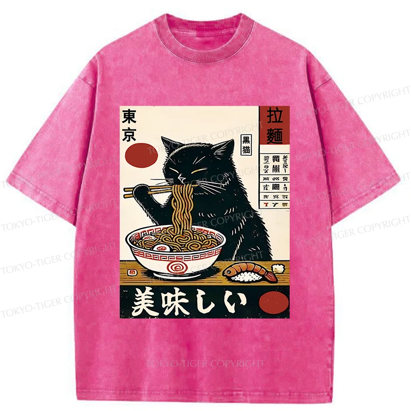 Tokyo-Tiger Black Cat Eating Japanese Ramen Washed T-Shirt