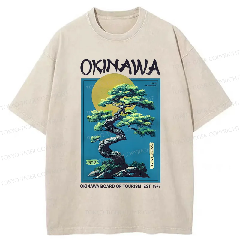 Tokyo-Tiger Vintage Japanese Bonsai Washed T-Shirt