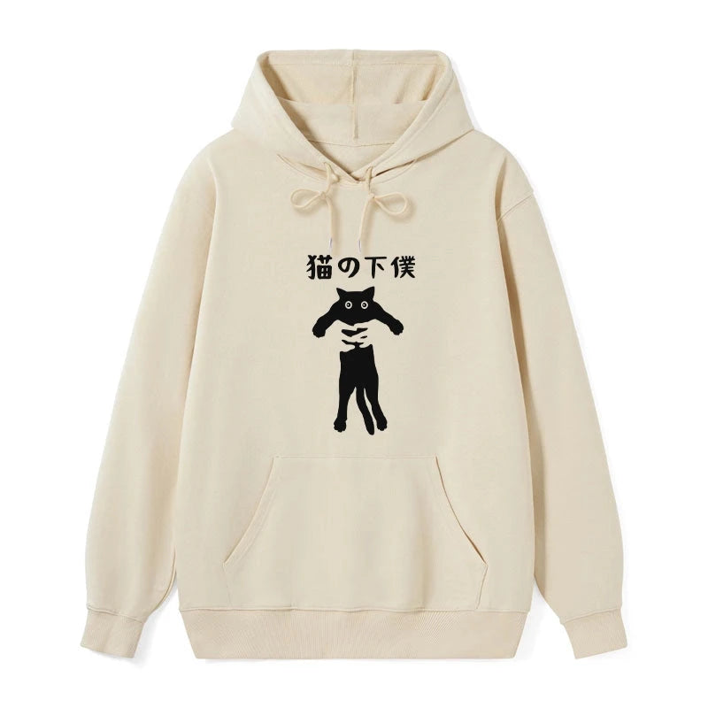 Tokyo-Tiger Cat Servant Japanese Classic Hoodie