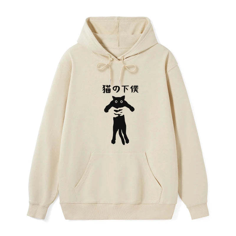 Tokyo-Tiger Cat Servant Japanese Classic Hoodie