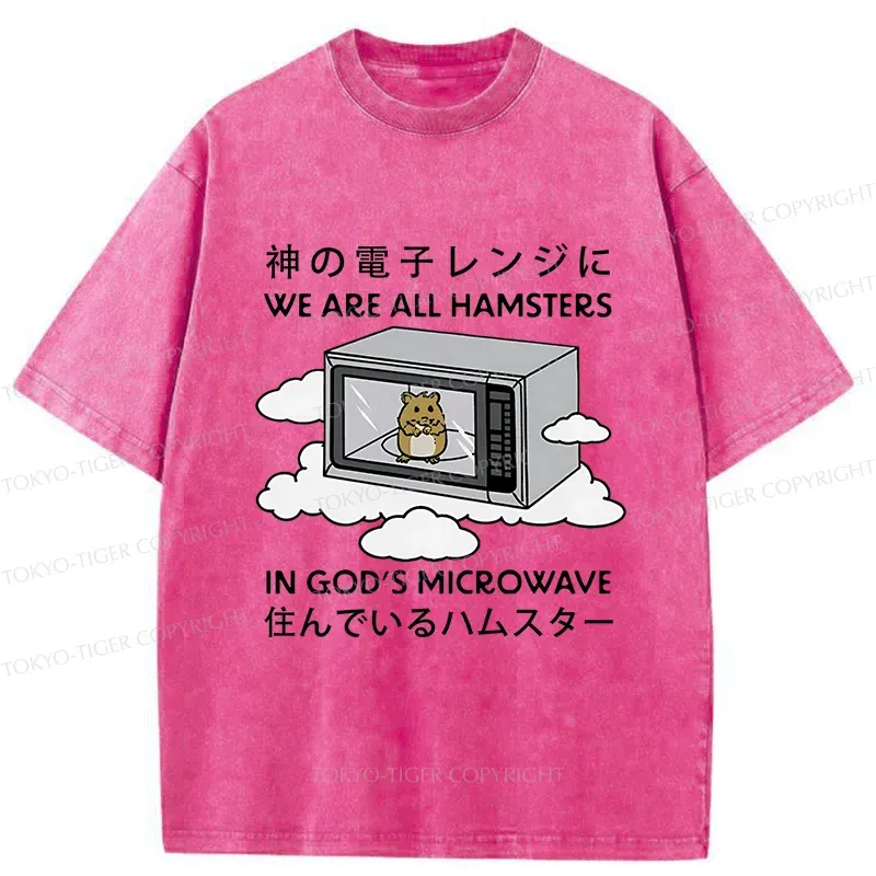 Tokyo-Tiger Poor Hamster Washed T-Shirt