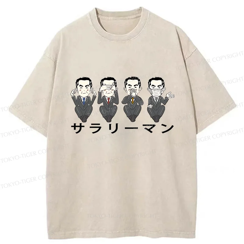 Tokyo-Tiger Office Workers Washed T-Shirt