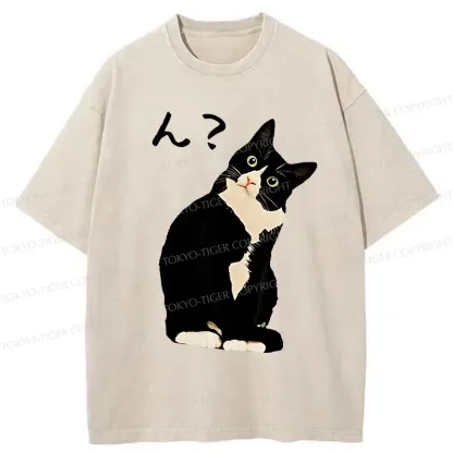 Tokyo-Tiger Suspicious Cat Japan Washed T-Shirt