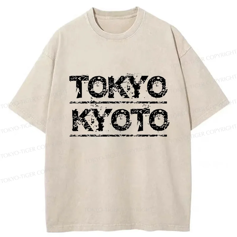 Tokyo-Tiger Tokyo Japan Washed T-Shirt