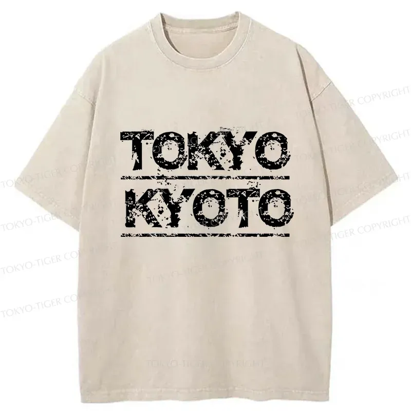 Tokyo-Tiger Tokyo Japan Washed T-Shirt