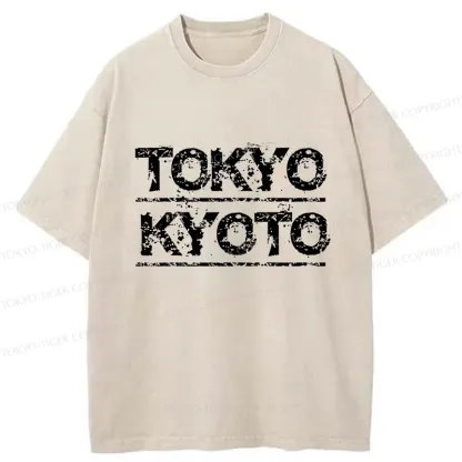 Tokyo-Tiger Tokyo Japan Washed T-Shirt