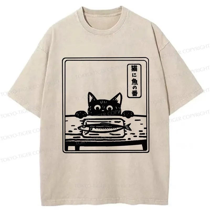 Tokyo-Tiger Funny Cat Staring At Fish Washed T-Shirt