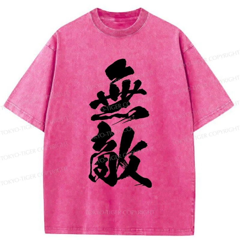 Tokyo-Tiger Invincible Japanese Kanji Washed T-Shirt