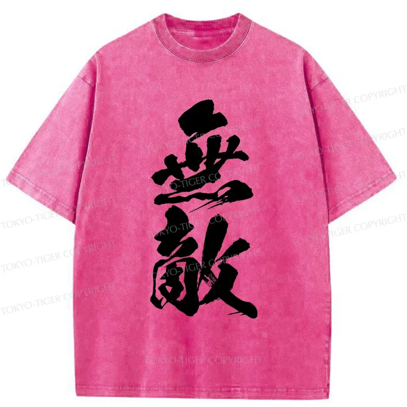 Tokyo-Tiger Invincible Japanese Kanji Washed T-Shirt