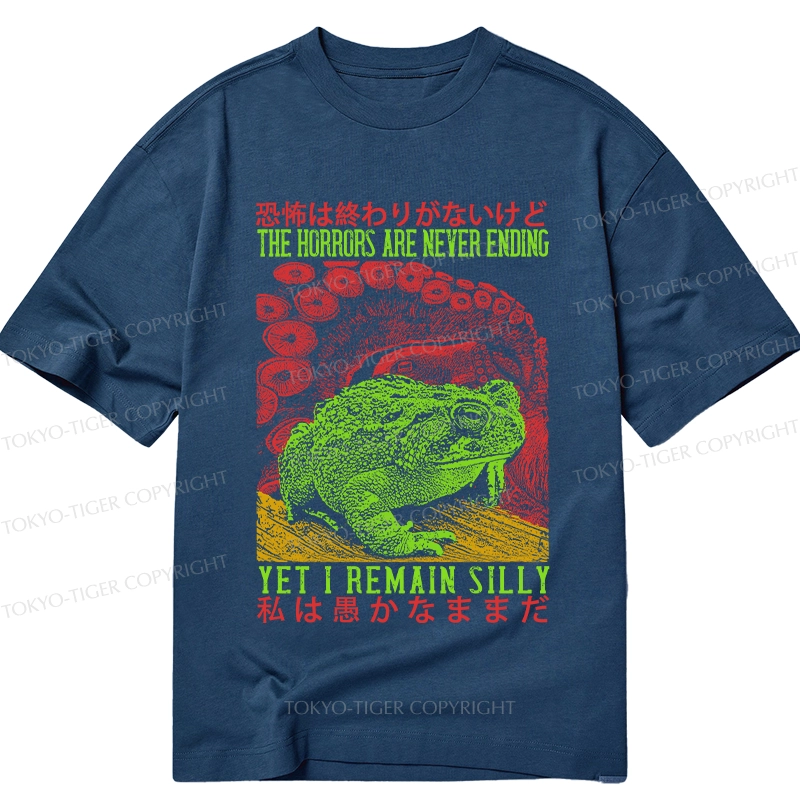 Tokyo-Tiger The Horrors Are Never Ending Japan Classic T-Shirt