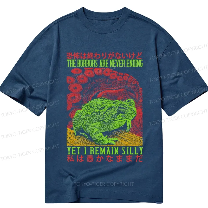 Tokyo-Tiger The Horrors Are Never Ending Japan Classic T-Shirt