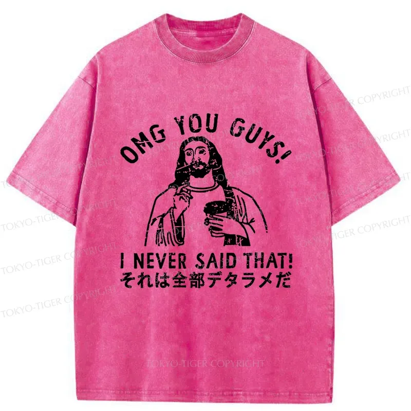 Tokyo-Tiger Truth Of God's Words Washed T-Shirt