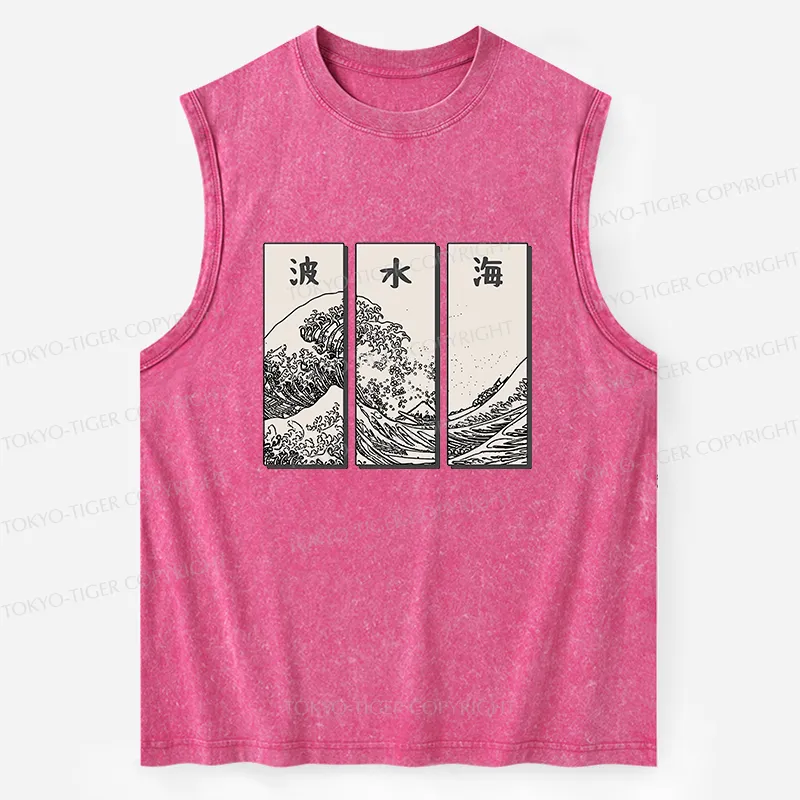 Tokyo-Tiger Japanese Art Wave Washed Tank