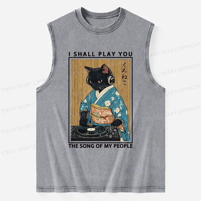 Tokyo-Tiger Funny Playing Music Black Cat Washed Tank