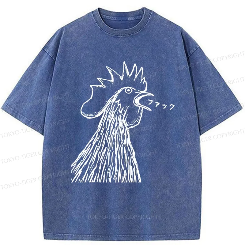 Tokyo-Tiger Funny Dirty Talking Chicken Washed T-Shirt