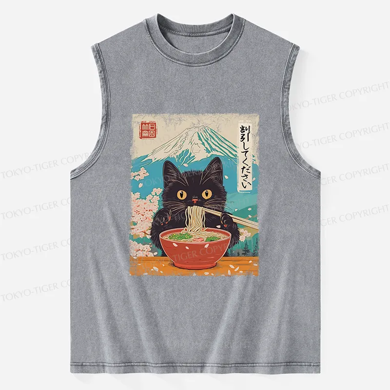 Tokyo-Tiger Please Give Cat A Discount Washed Tank