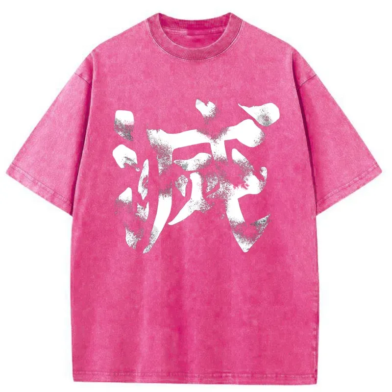 Tokyo-Tiger Destroy Kanji Washed T-Shirt