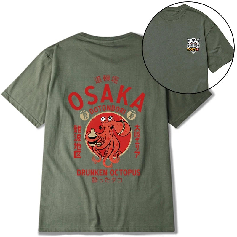 Hiroshima Tokyo Carp Logo T Shirt For Kids Men Women Hiroshima Tokyo Carp Logo T Shirt For Kids Men Women