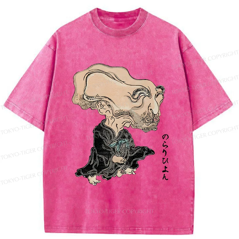 Tokyo-Tiger Leader Of the Japanese Monsters Washed T-Shirt