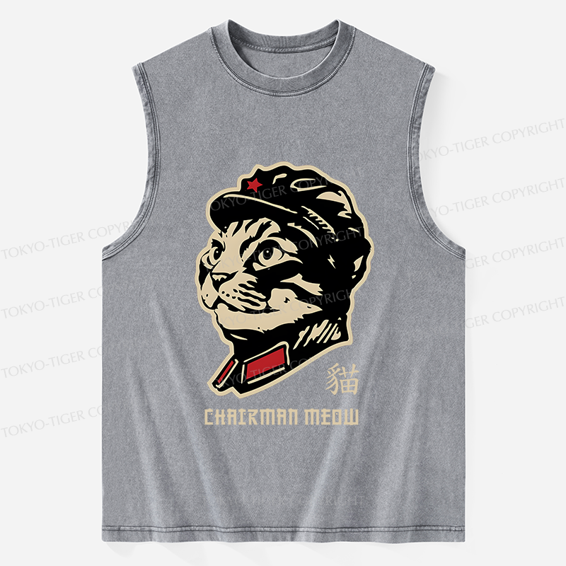 Tokyo-Tiger Chinese Spirit Cat Washed Tank