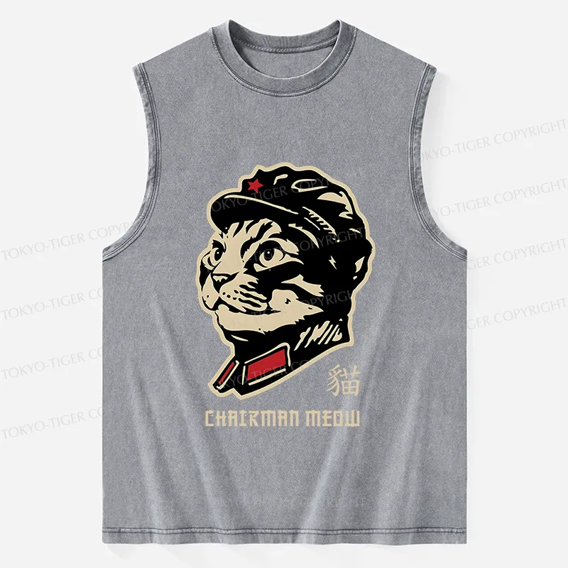 Tokyo-Tiger Chinese Spirit Cat Washed Tank