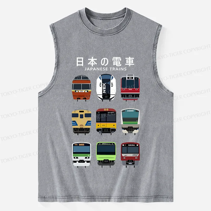 Tokyo-Tiger Japanese Train Collection Washed Tank