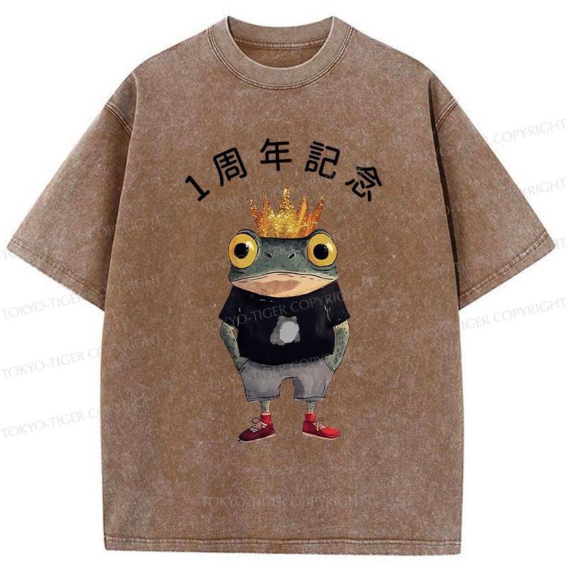 Tokyo-Tiger 1st Anniversary Washed T-Shirt