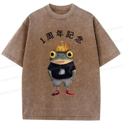 Tokyo-Tiger 1st Anniversary Washed T-Shirt