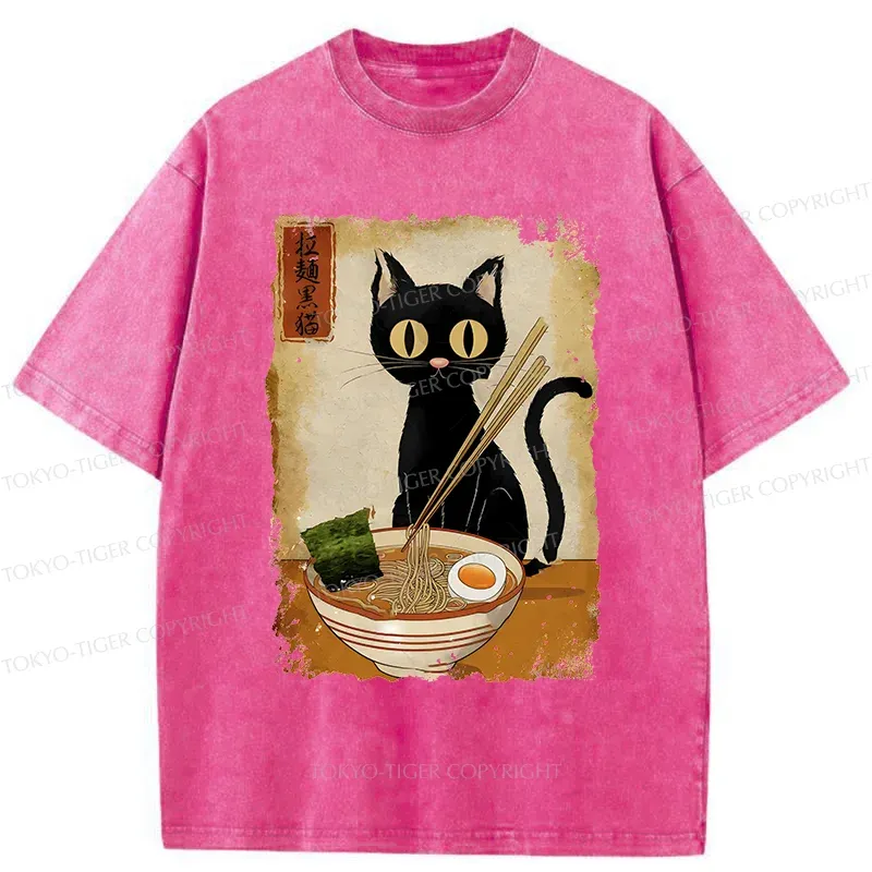Tokyo-Tiger Cat Eating Ramen Retro Washed T-Shirt