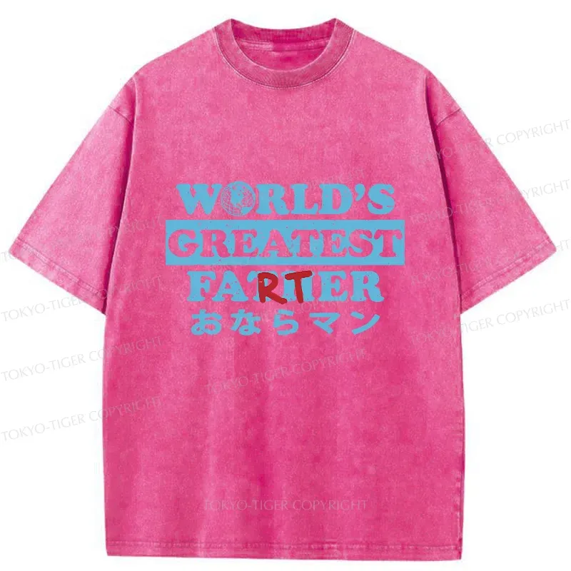 Tokyo-Tiger Father's Day Farter Washed T-Shirt