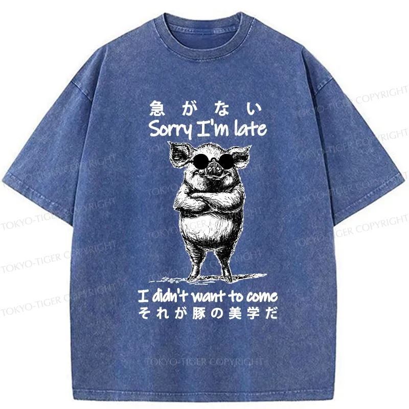 Tokyo-Tiger Funny Late Pig Washed T-Shirt