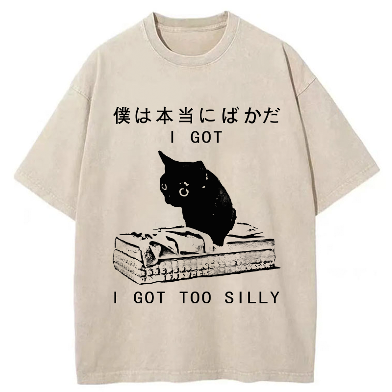 Tokyo-Tiger I Got Too Silly Washed T-Shirt Sale