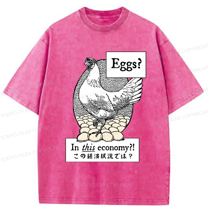 Tokyo-Tiger Funny Eggs Washed T-Shirt
