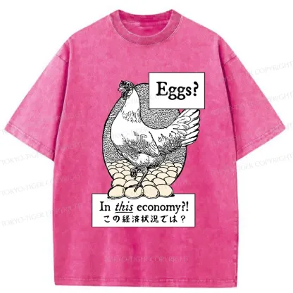 Tokyo-Tiger Funny Eggs Washed T-Shirt