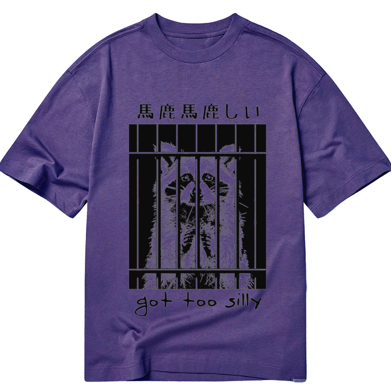 Tokyo-Tiger Raccoon Got Too Silly Classic T-Shirt