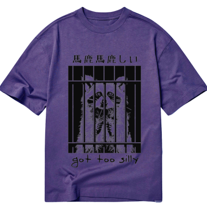 Tokyo-Tiger Raccoon Got Too Silly Classic T-Shirt